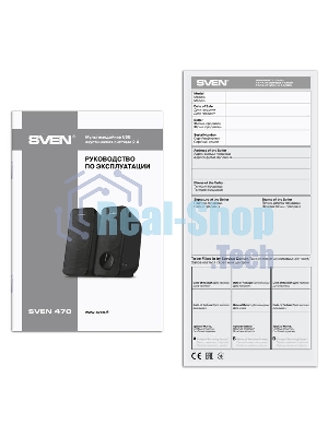 Портативная колонка SVEN 470 12Вт черный