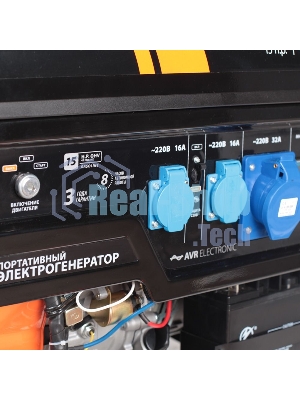 Электрогенератор бензиновый Patriot GP 7210LE, 6.5 кВт, 78 дБ, 86 кг