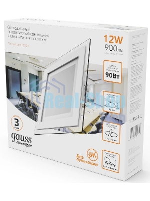 Светильник Glass кв 12W 900lm 3000K 220-240V IP20 монт Ø118х118 160x160x30 с дек стек LED