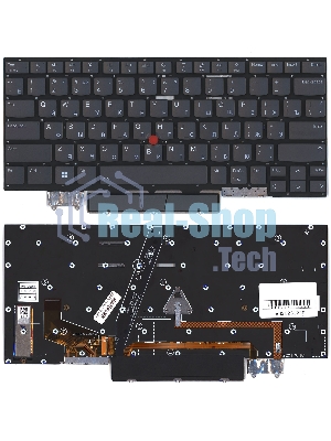 Клавиатура для ноутбука Lenovo ThinkPad X1 Yoga Gen 7 черная с подсветкой