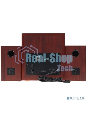 Акустическая система Edifier S350DB Brown 2.1,150W RMS, дерево, Bluetooth aptX