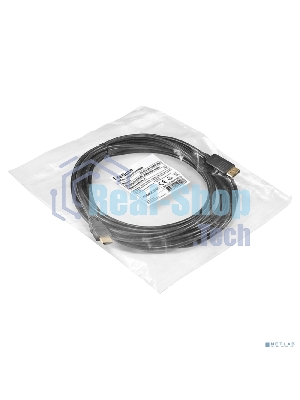 Кабель DisplayPort-HDMI ExeGate EX-CC-DP-HDMI-10.0 (20M/19M, 10м, экран)