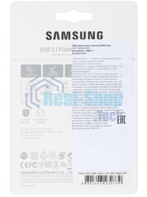 Флешка USB 64Gb USB Drive USB 3.1 Samsung BAR Plus (up to 200Mb/s) (MUF-64BE4/APC)