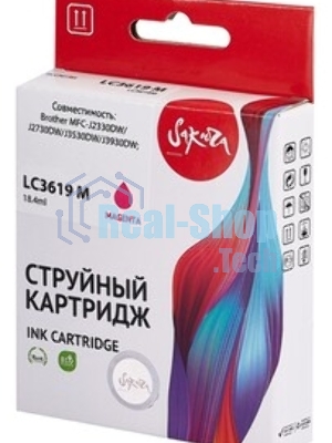 Картридж струйный Sakura LC3619M для Brother, пурпурный, 18,4 мл., 1500 к.