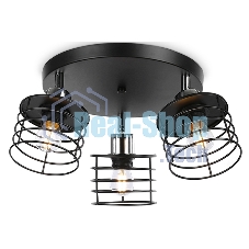 Светильник Ambrella light TR8092/3 BK/CH черный/хром E27*3 max 40W D372*190