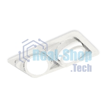 Комплект встраиваемого поворотного светильника Ambrella light XC7663081 SWH/FR белый песок/белый матовый MR16 GU5.3 (C7663, N7120)