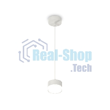 Светильник Ambrella Light XP8110025 SWH/FR/CL белый песок/белый матовый/прозрачный GX53 (A2331, С8110, N8399)