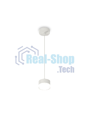 Светильник Ambrella Light XP8110025 SWH/FR/CL белый песок/белый матовый/прозрачный GX53 (A2331, С8110, N8399)