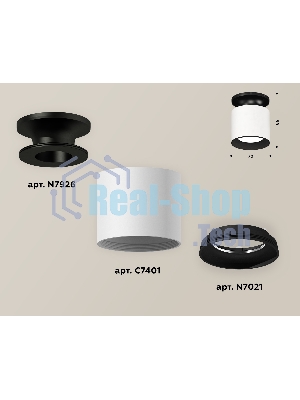 Светильник Ambrella Light XS7401080 SWH/PBK/SBK белый песок/черный полированный/черный песок MR16 GU5.3 (N7926, C7401, N7021)