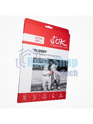 Фотобумага CC Glossy ; 230gsm; A4*50 Глянцевая; 230г/м2; формат А4; 50 листов