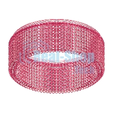 Насадка для корпуса светильника N8486 PI розовый D85*H35mm Out30mm GX53