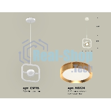 Светильник Ambrella light XB9118103 SWH/PYG белый песок/золото желтое полированное GX53 (C9118, N8124)