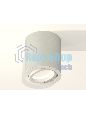 Светильник Ambrella Light XS7423020 SGR/SWH серый песок/белый песок MR16 GU5.3 (C7423, N7001)