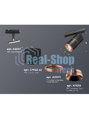 Светильник Ambrella light XT7402040 SBK/PPG черный песок/золото розовое полированное MR16 GU5.3