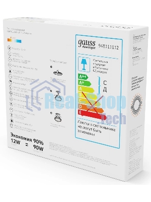 Светильник Glass кв 12W 900lm 3000K 220-240V IP20 монт Ø118х118 160x160x30 с дек стек LED