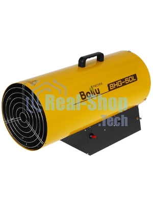 Тепловая пушка газовая Ballu BHG-50L