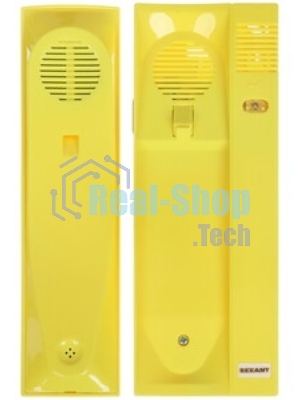 Кнопка Rexant XB2 желтая NO