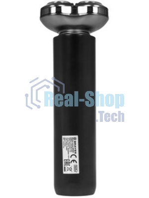 Электробритва BRAYER BR3601