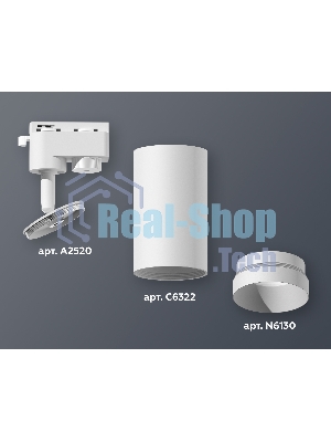 Светильник Ambrella light XT6322060 SWH белый песок MR16 GU5.3 (A2520, C6322, N6130)