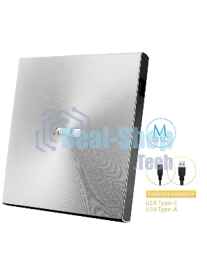 Оптический привод DVD-RW Asus SDRW-08U9M-U серебристый USB slim ultra slim M-Disk Mac внешний RTL
