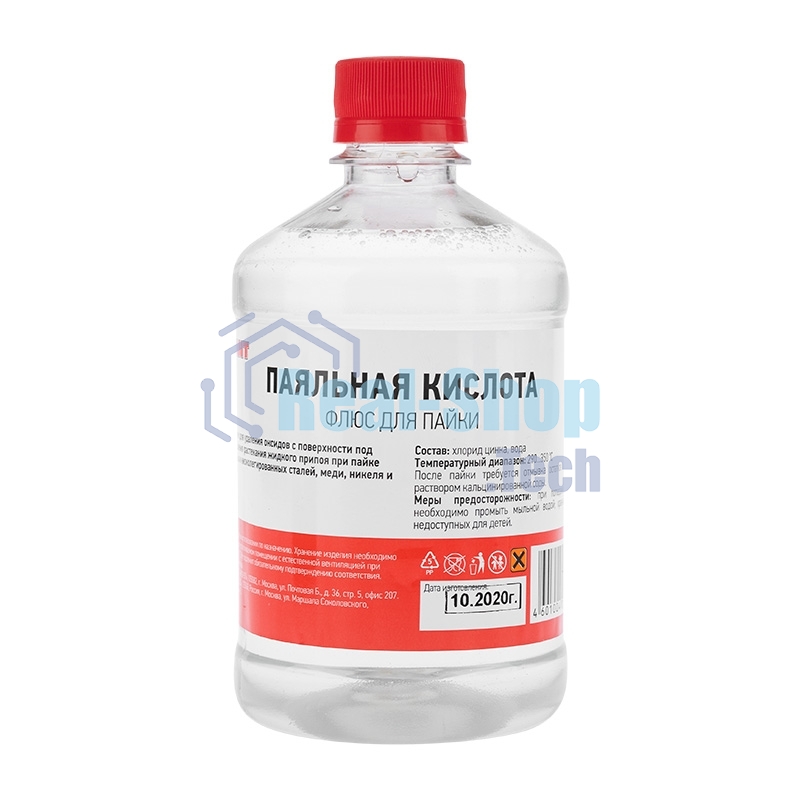 Флюс для пайки Rexant, паяльная кислота, 500 мл, флакон
