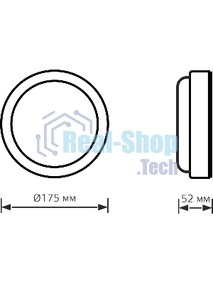 Светильник ЖКХ Elementary круг 20W 1680lm 6500K 160-260V IP65 D175*52мм белый LED