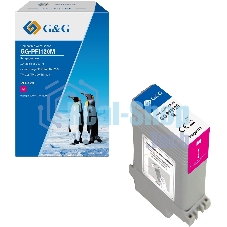 Картридж струйный G&G GG-PFI120M пурпурный (130мл) для Canon imagePROGRAF TM-200/205/300/305/250
