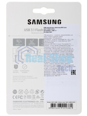Флешка USB 64Gb USB Drive USB 3.1 Samsung BAR Plus (up to 300Mb/s) (MUF-64BE3/APC) серебристый