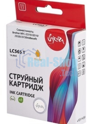 Картридж струйный Sakura LC565Y для Brother, желтый, 14,4 мл., 1200 к.