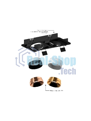 Насадка для корпуса светильника N7030 SWH белый песок D70*H27mm Out10mm MR16