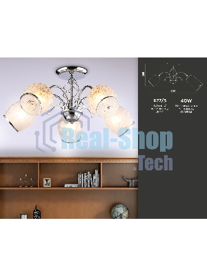 Светильник Ambrella light TR3188/5 CH/CL/FR хром/прозрачный/белый матовый E27/5 max 40W D600*285
