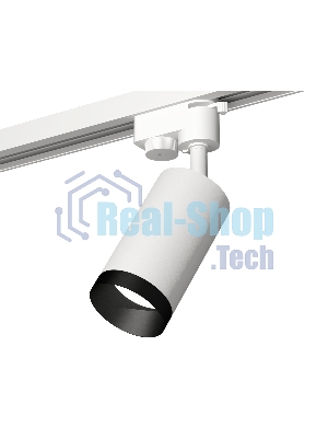 Светильник Ambrella light XT6322061 SWH/PBK белый песок/черный полированный MR16 GU5.3 (A2520, C6322, N6131)