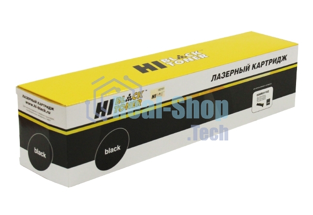 Картридж Xerox WCP 123/128/133 (Hi-Black) 006R01182, 30K    
