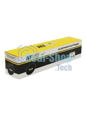 Картридж Xerox WCP 123/128/133 (Hi-Black) 006R01182, 30K    