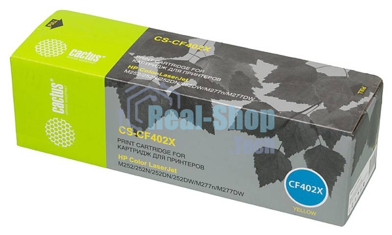 Картридж лазерный Cactus CS-CF402X желтый (2300 стр.) для HP CLJ M252/252N/252DN/252DW/M277n/M277DW
