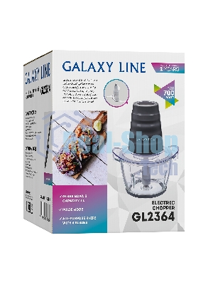 Измельчитель электрический Galaxy Line GL 2364, черный, стеклянная чаша 1 л, 700 Вт