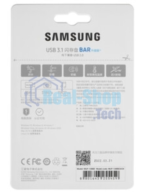 Флешка USB Samsung 128Gb Bar Plus USB Type-A, metal case, silver (MUF128BE3/CN)