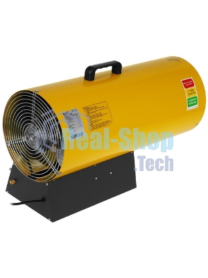 Тепловая пушка газовая Ballu BHG-50L