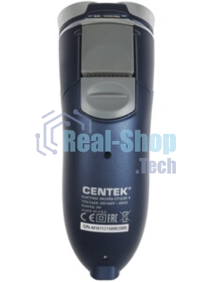 Электробритва Centek CT-2150 (сереб)