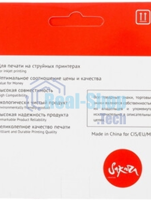 Картридж струйный Sakura LC565Y для Brother, желтый, 14,4 мл., 1200 к.