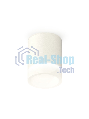 Светильник Ambrella Light XS6301063 SWH/FR белый песок/белый матовый MR16 GU5.3 (C6301, N6248)