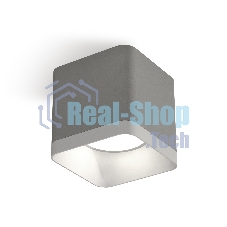 Светильник Ambrella Light XS7807001 SGR/SWH серый песок/белый песок MR16 GU5.3 (C7807, N7701)