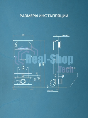 Комплект BAU 6 в 1: рамная инсталляция BAU NEO 45, унитаз подвесной безободковый Bau Dream, быстросъемное тонкое сиденье дюропласт микролифт, кнопка смыва BAU Soul, черная матовая