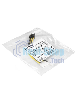 Переходник питания PCI-Express 8pin ExeGate EX-CC-PSU-62 (от 2х разъемов Molex (IDE) блока питания, 0,15м)