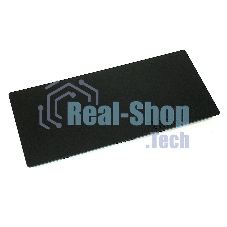 Аккумуляторная батарея для ноутбука Asus B551 15.2V 2200mAh OEM