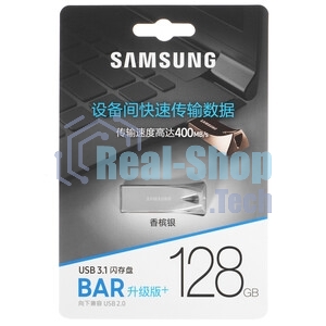 Флешка USB Samsung 128Gb Bar Plus USB Type-A, metal case, silver (MUF128BE3/CN)
