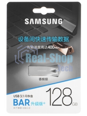 Флешка USB Samsung 128Gb Bar Plus USB Type-A, metal case, silver (MUF128BE3/CN)
