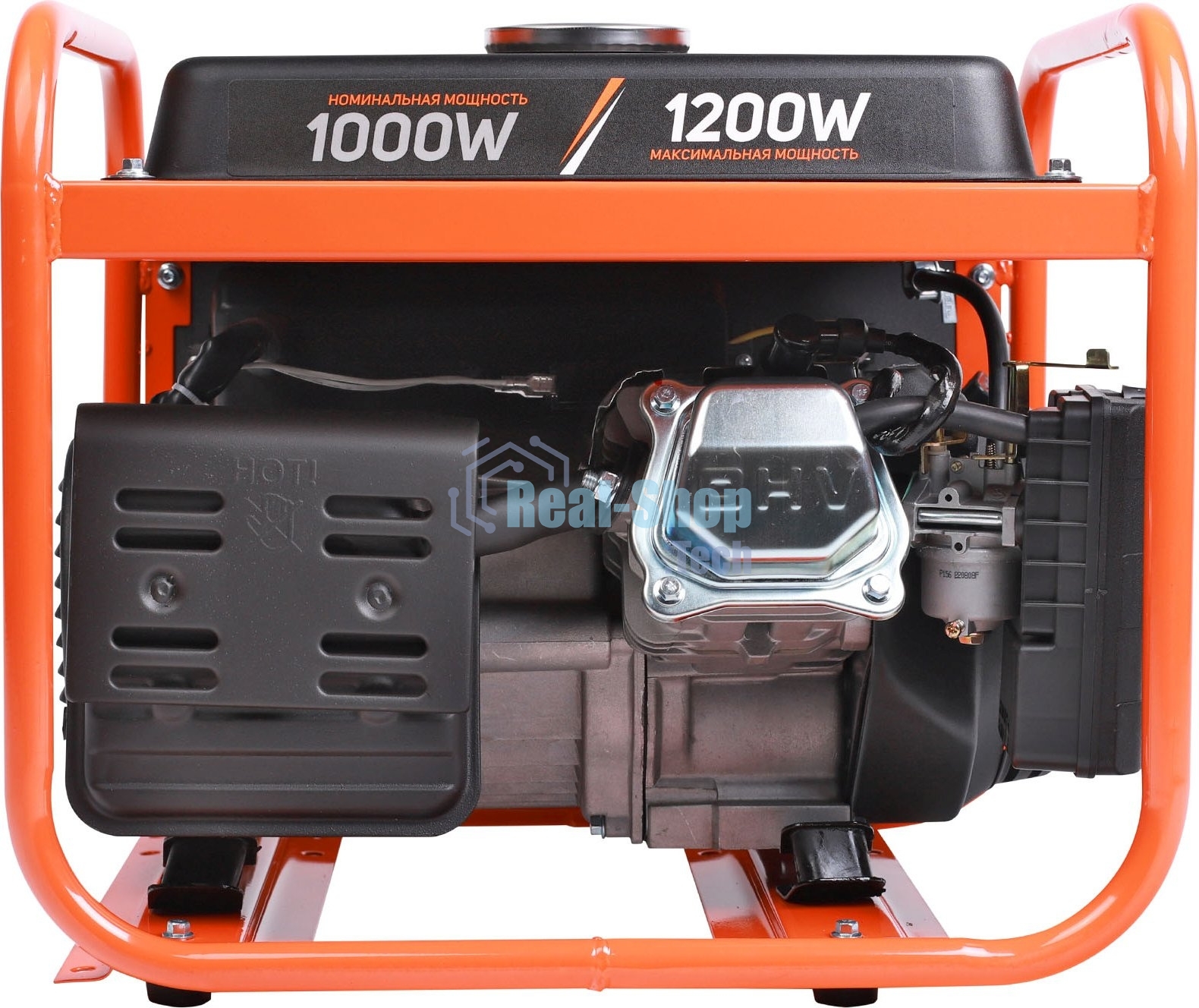 Электрогенератор бензиновый Patriot GRS 1500, 1.2 кВт, 62 дБ, 24 кг