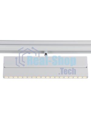 Светильник трековый светодиодный GL4080 WH белый 18W 4200K 48V 24° 325*22*45