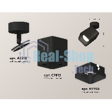 Светильник Ambrella Light XM7813002 SBK черный песок MR16 GU5.3 (A2210, C7813, N7702)